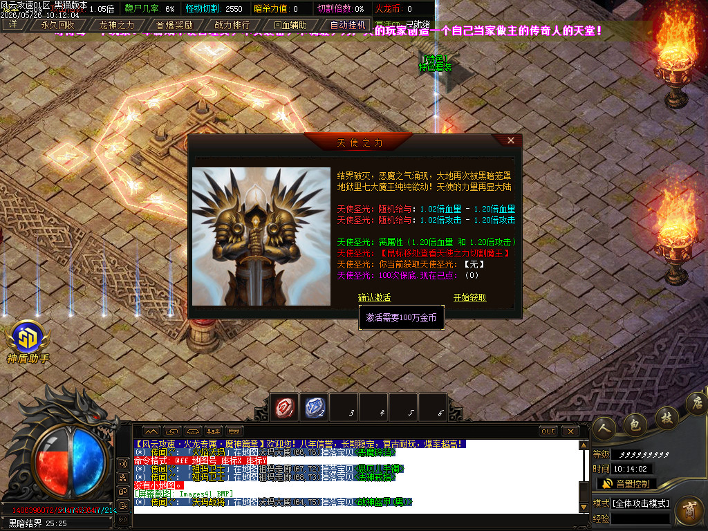 Images42.BMP