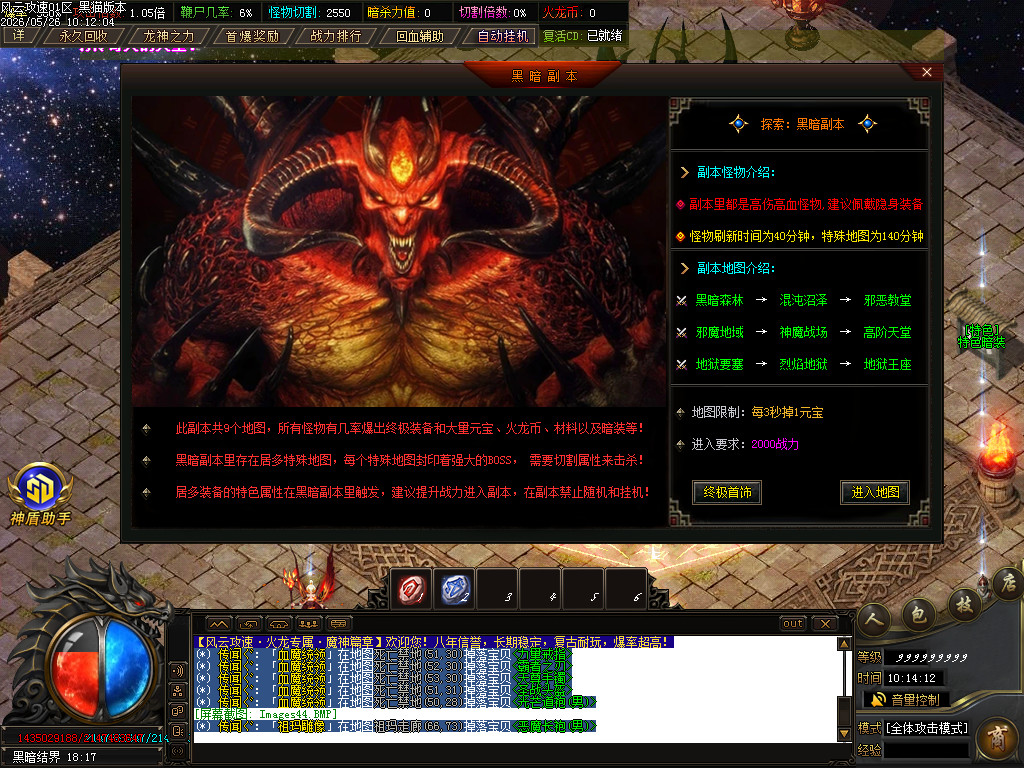 Images45.BMP