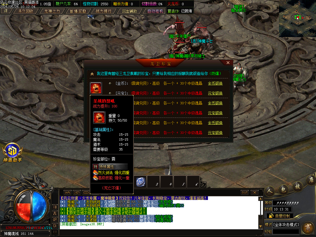 Images39.BMP
