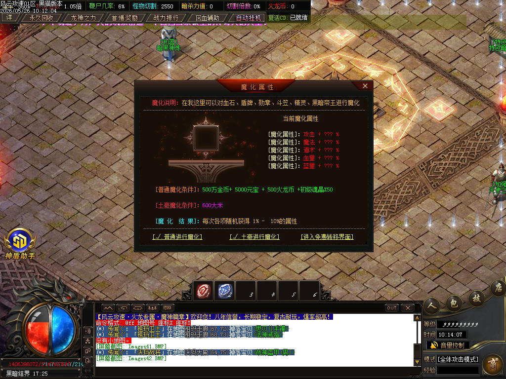 Images43.BMP