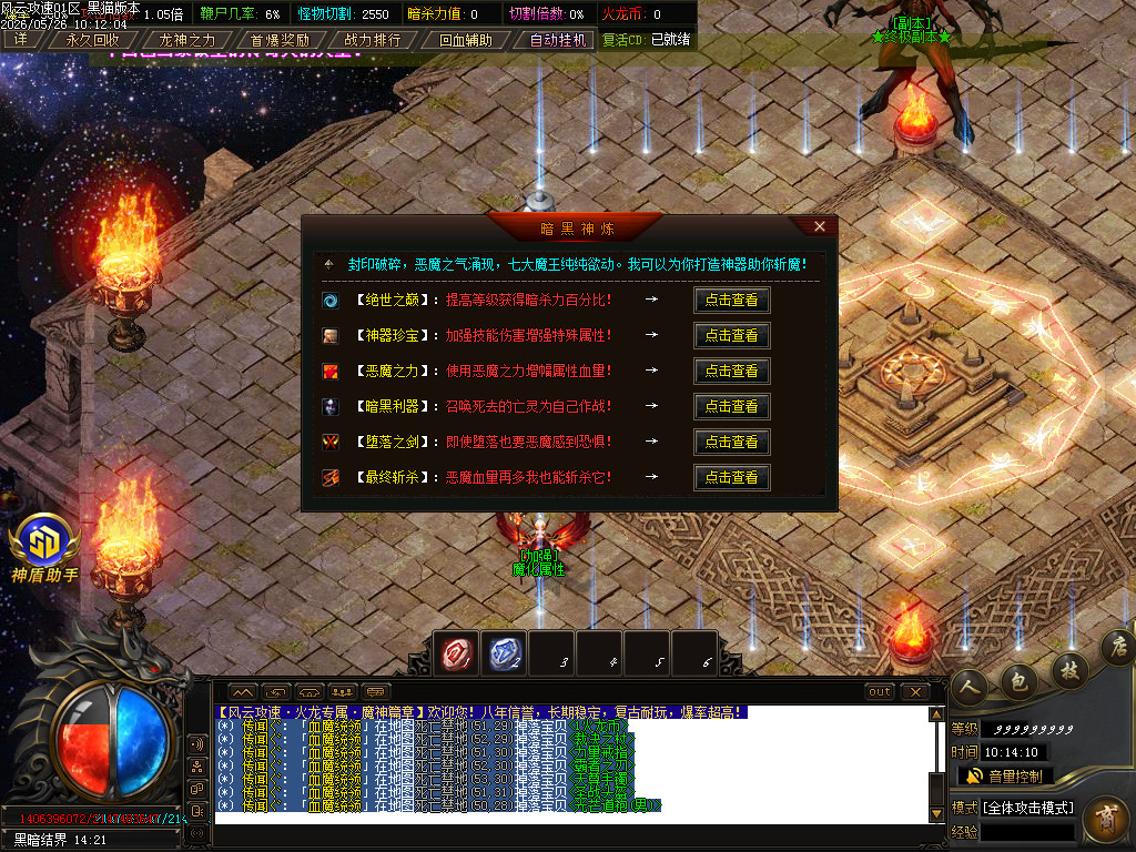 Images44.BMP