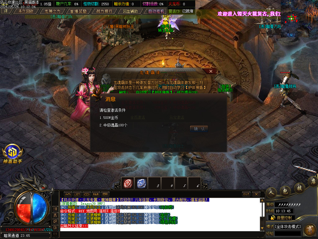 Images40.BMP