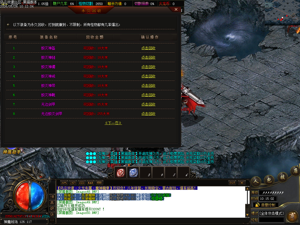 Images51.BMP