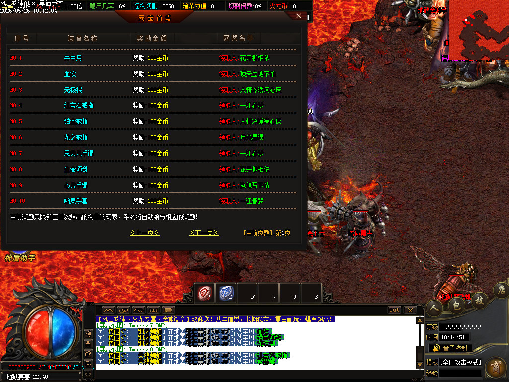 Images49.BMP