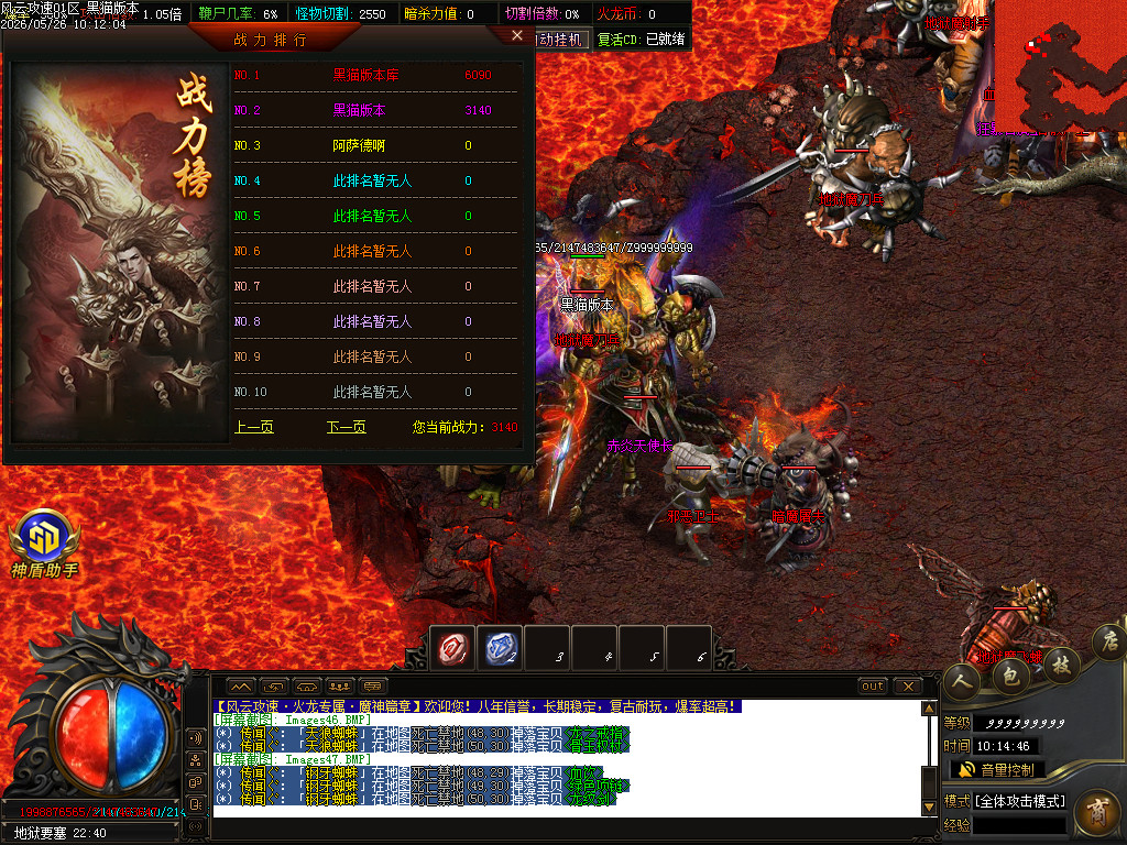 Images48.BMP