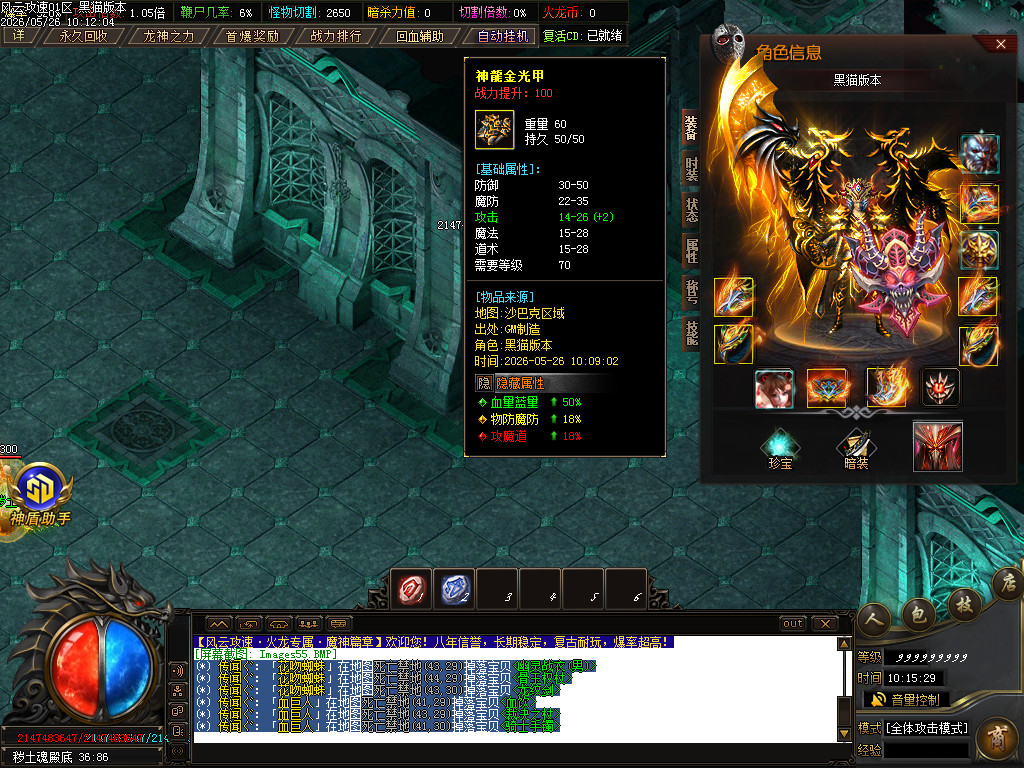Images56.BMP