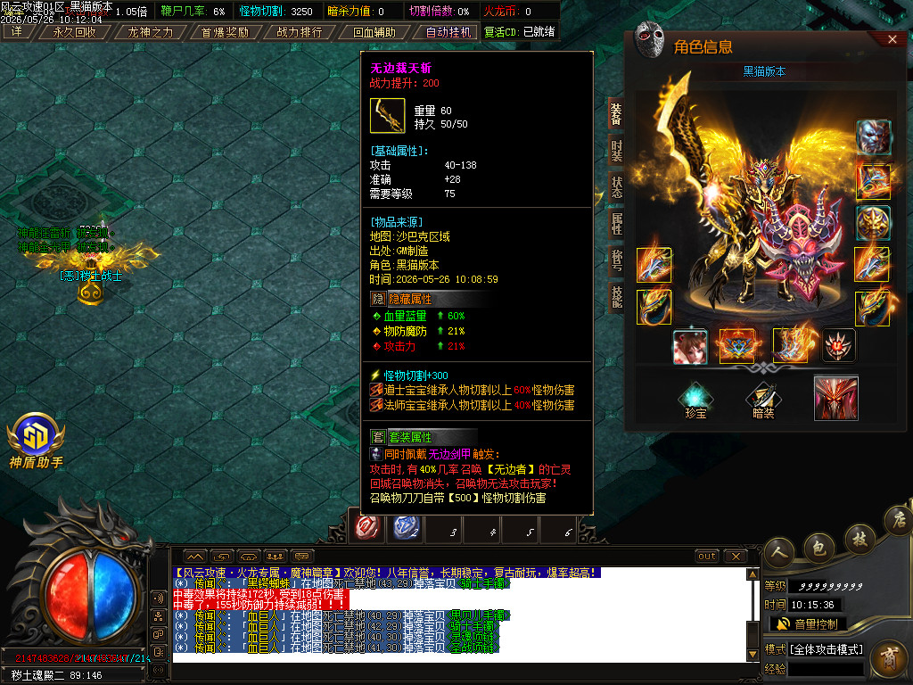 Images57.BMP