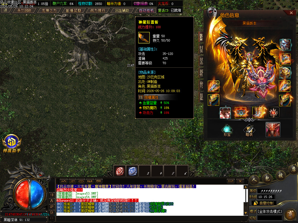 Images55.BMP