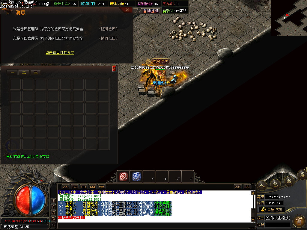 Images53.BMP