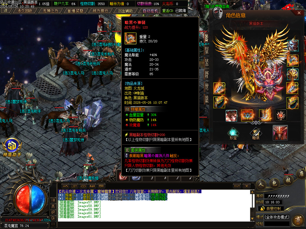 Images62.BMP
