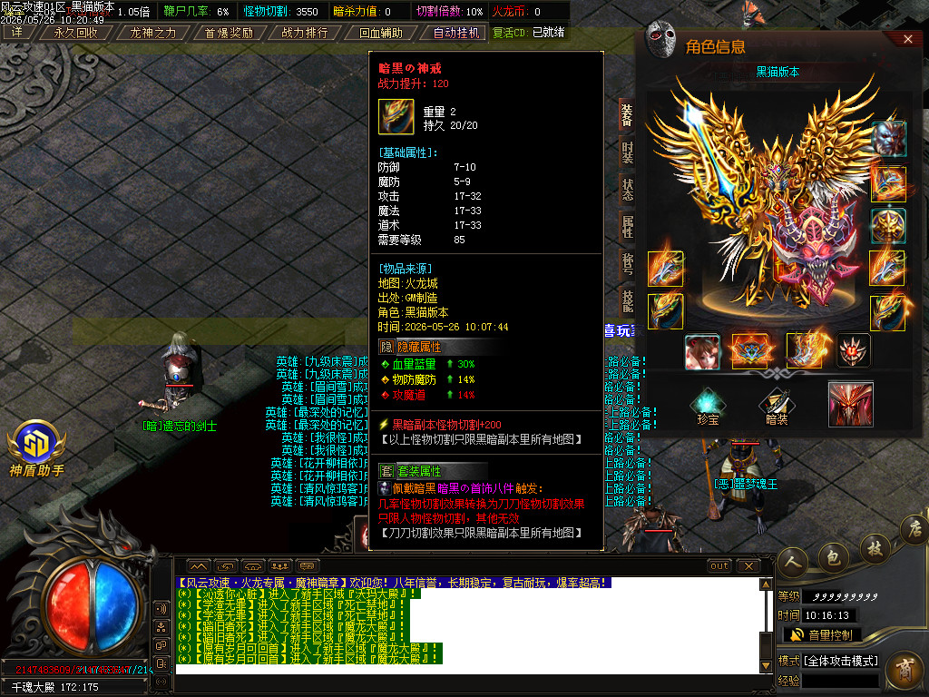 Images64.BMP