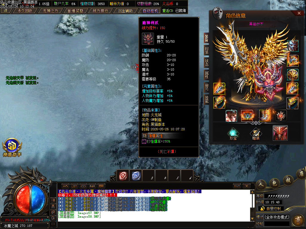 Images59.BMP