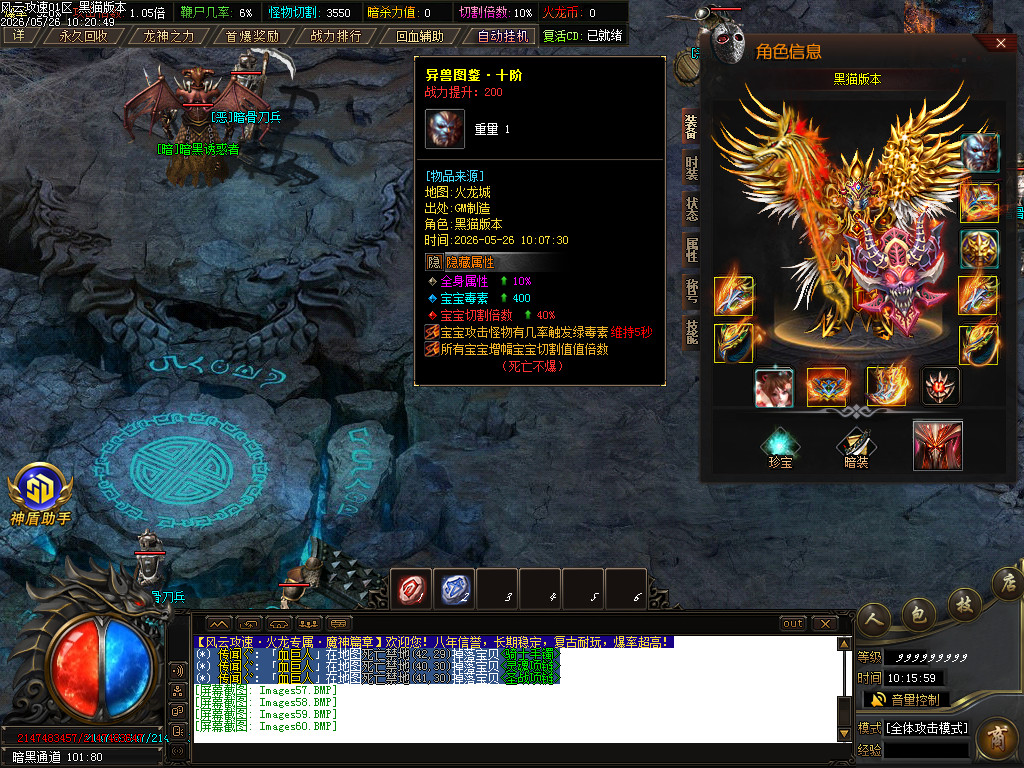 Images61.BMP