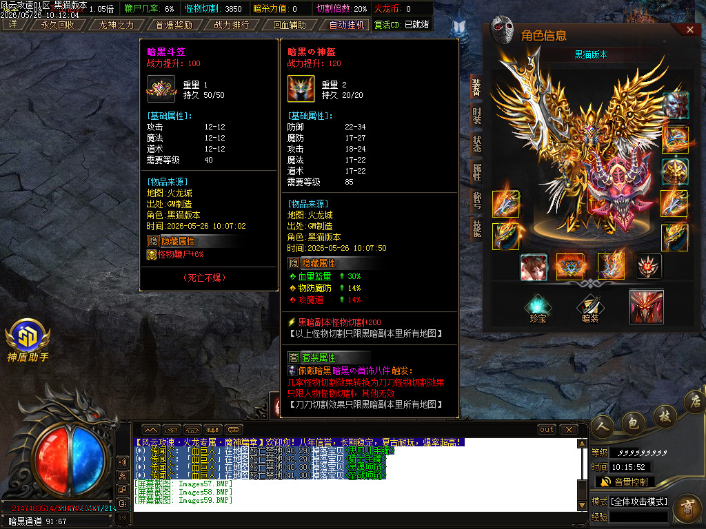 Images60.BMP