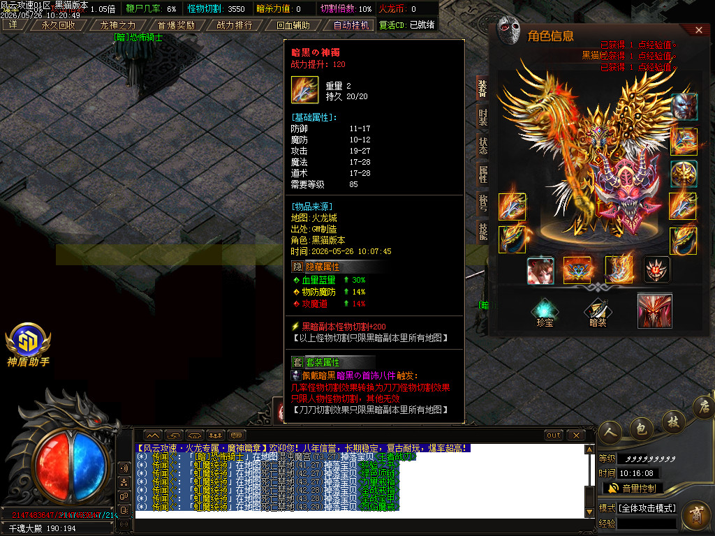 Images63.BMP