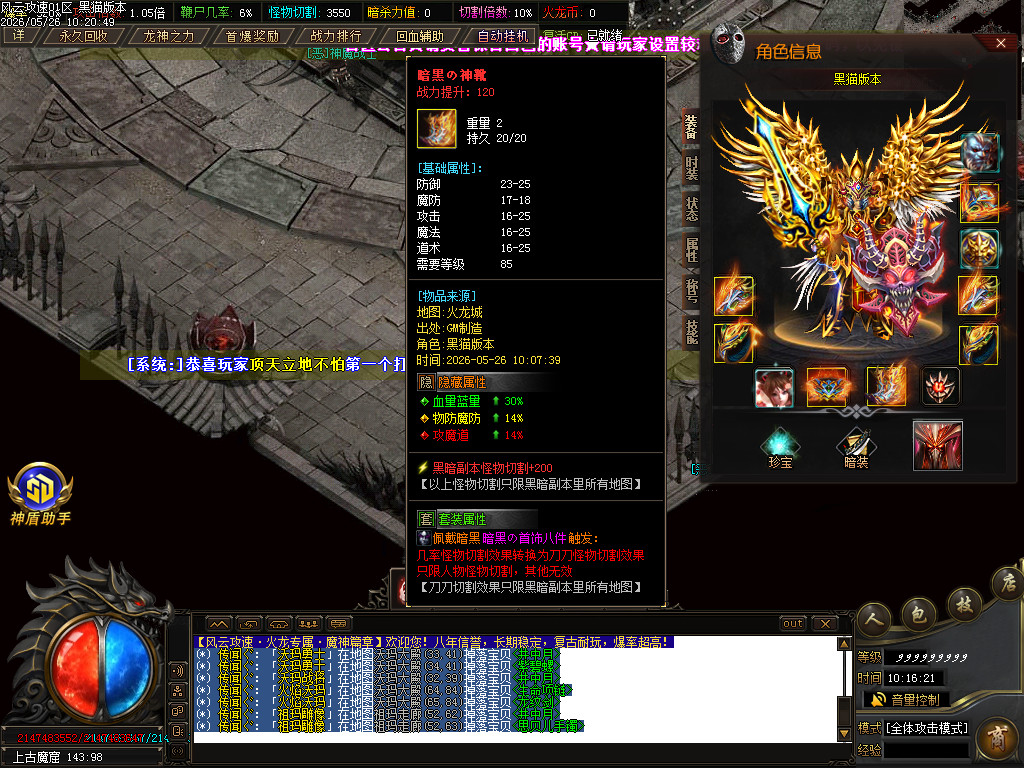 Images66.BMP