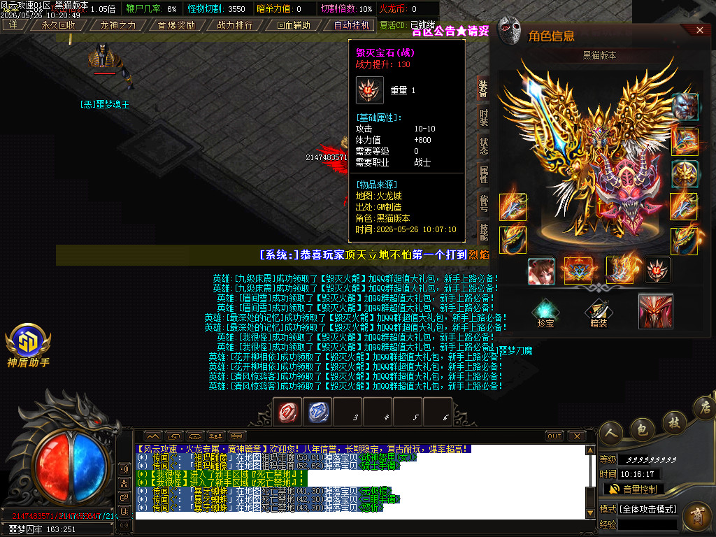 Images65.BMP