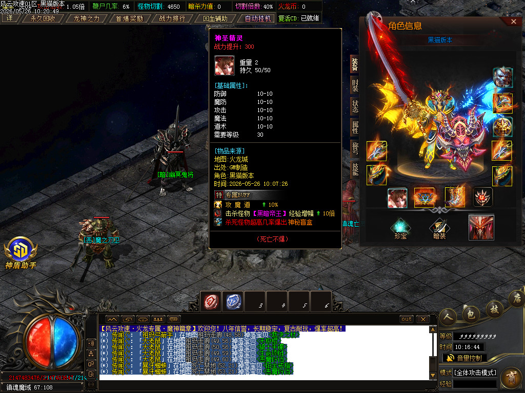 Images69.BMP