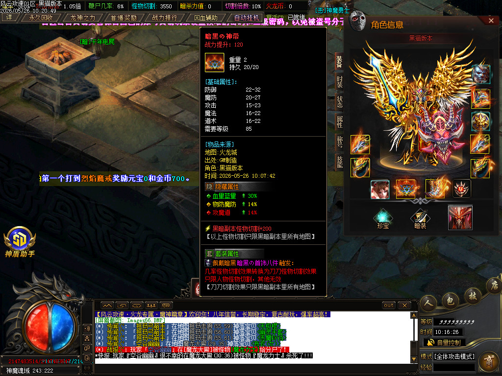Images67.BMP