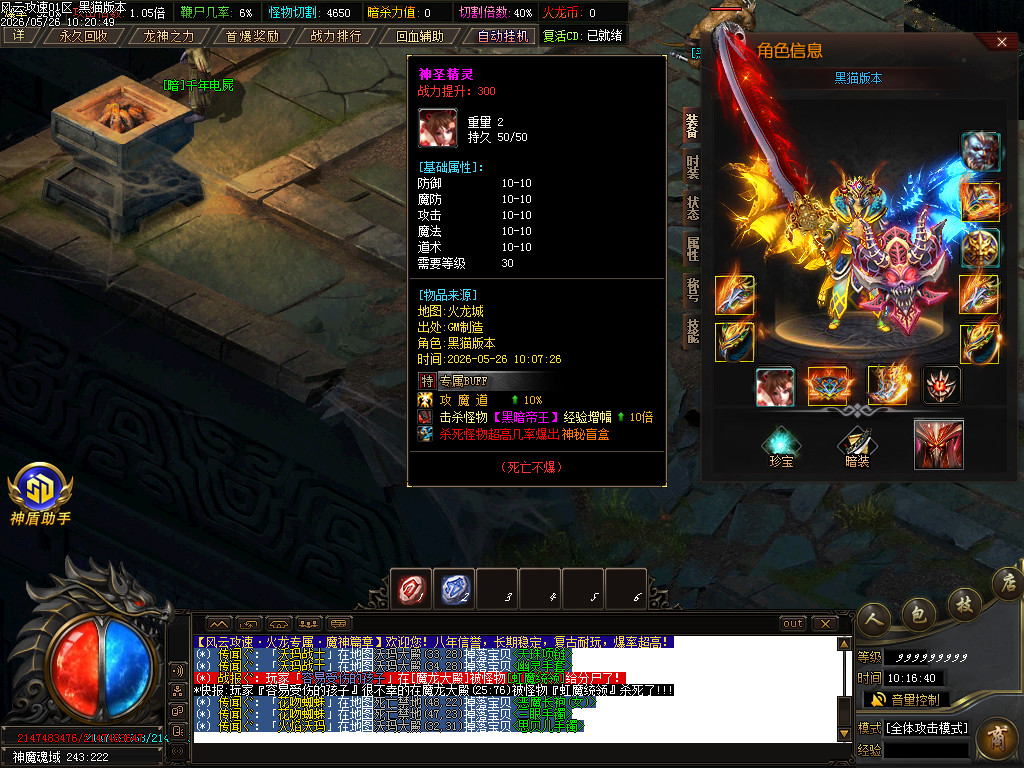 Images68.BMP