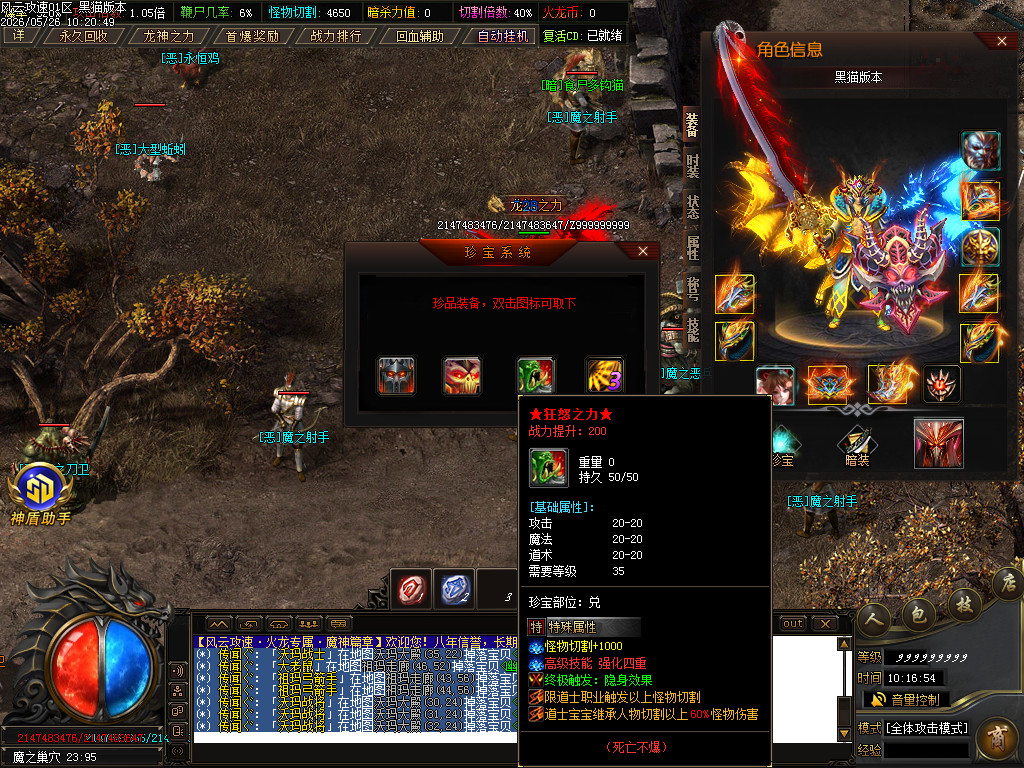 Images71.BMP