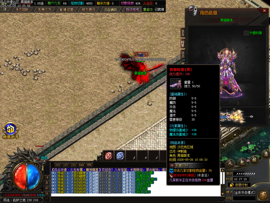 Images73.BMP
