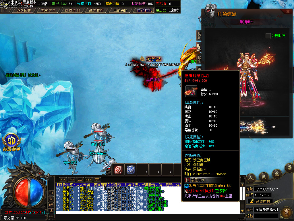 Images74.BMP