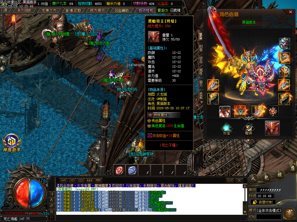 Images70.BMP