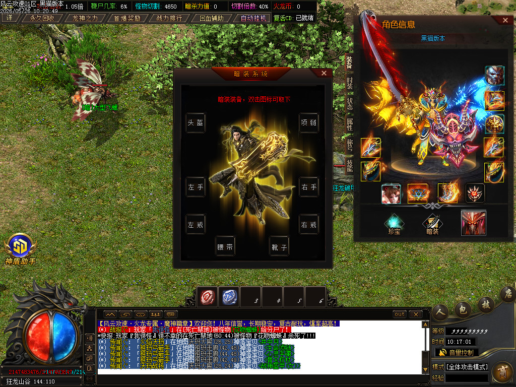 Images72.BMP