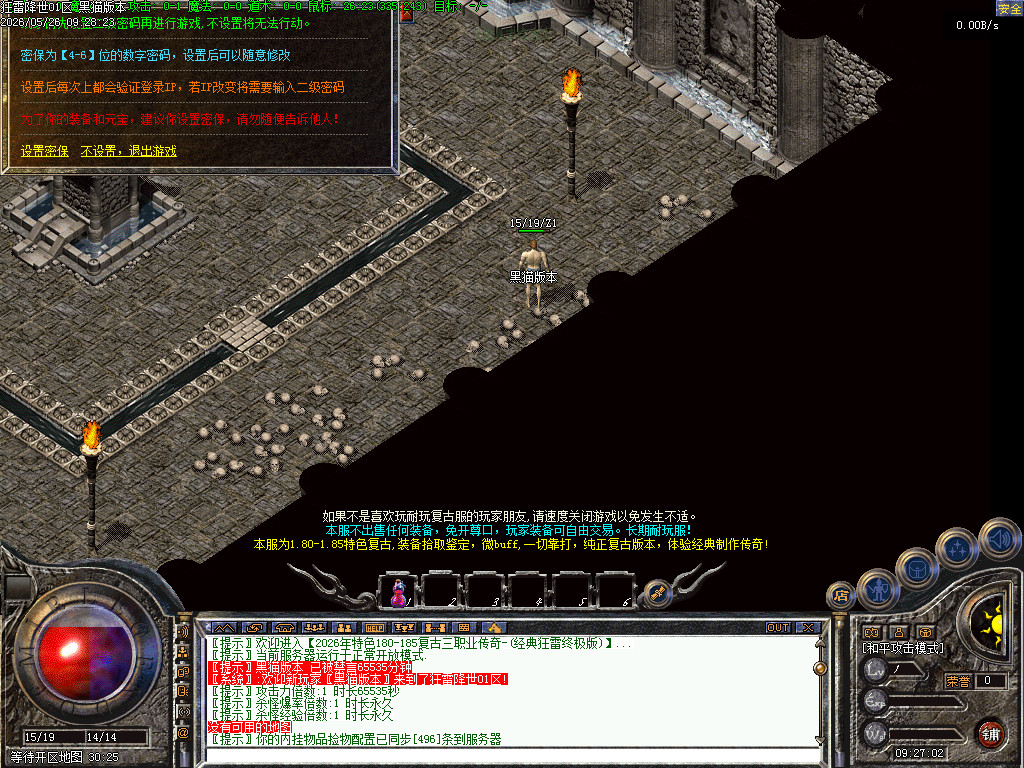Images02.BMP