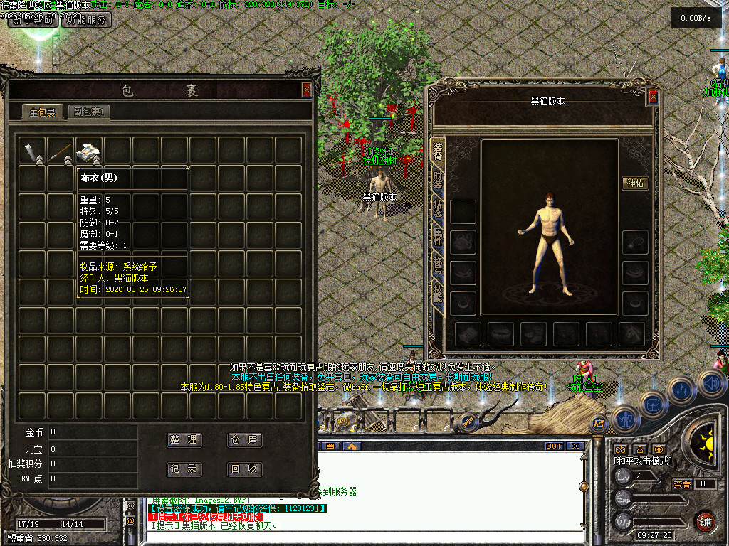 Images03.BMP
