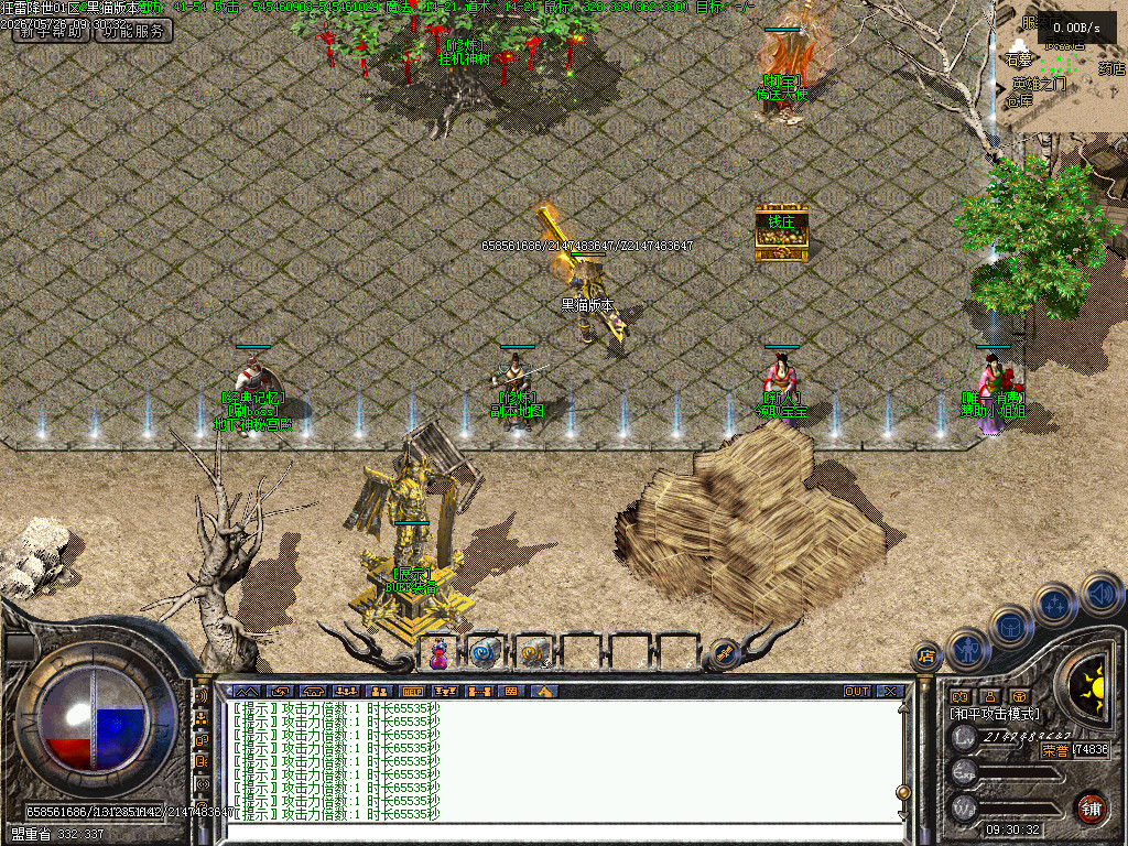 Images04.BMP