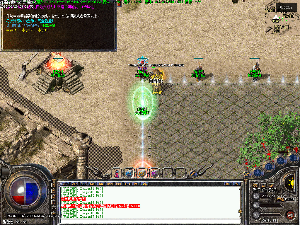 Images18.BMP