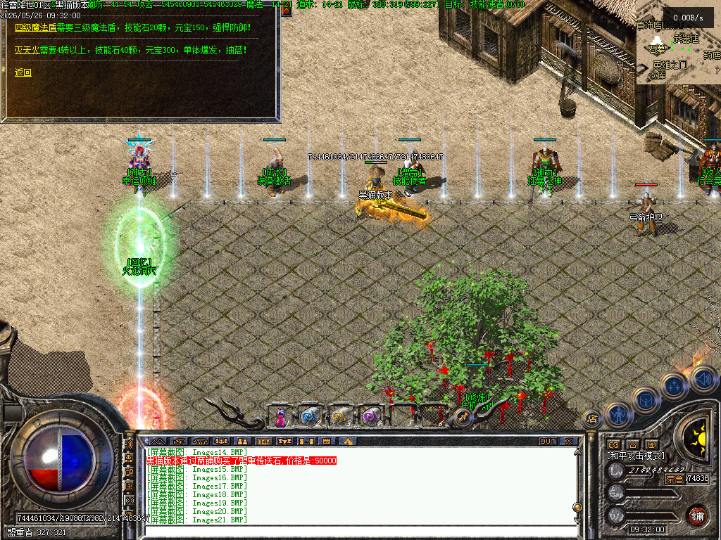 Images22.BMP