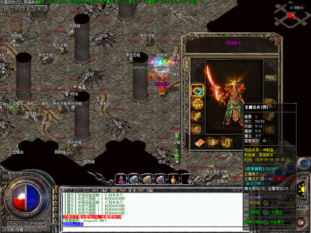 Images39.BMP