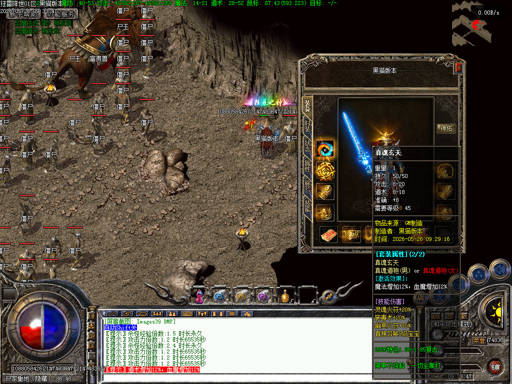 Images40.BMP
