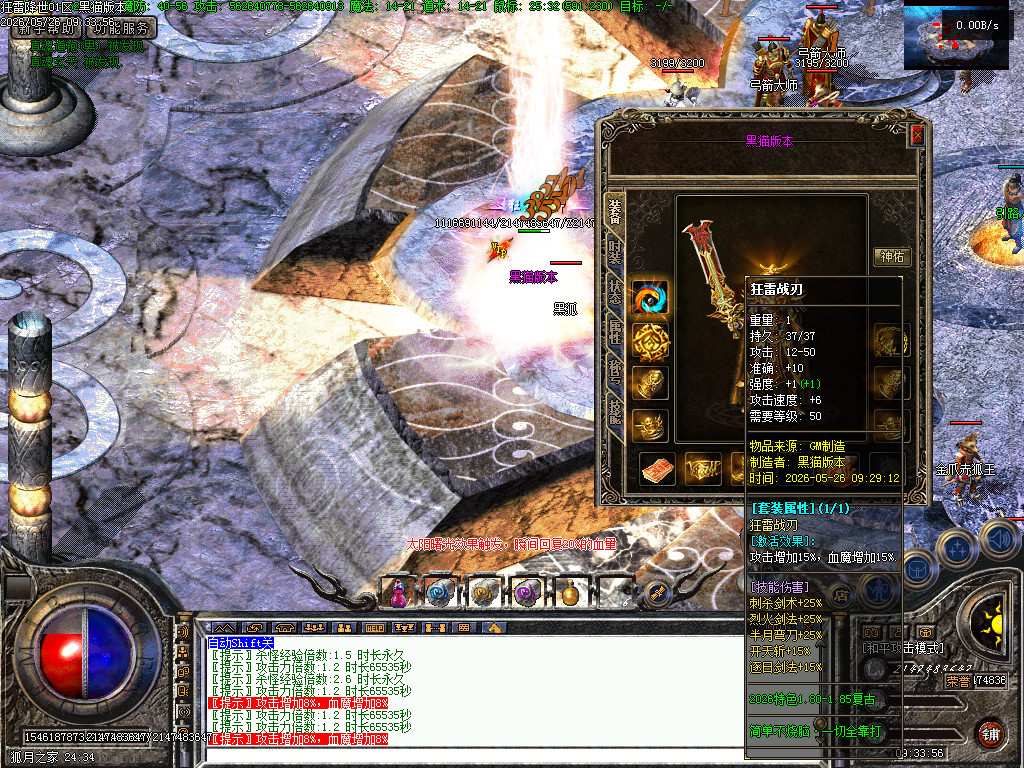 Images42.BMP