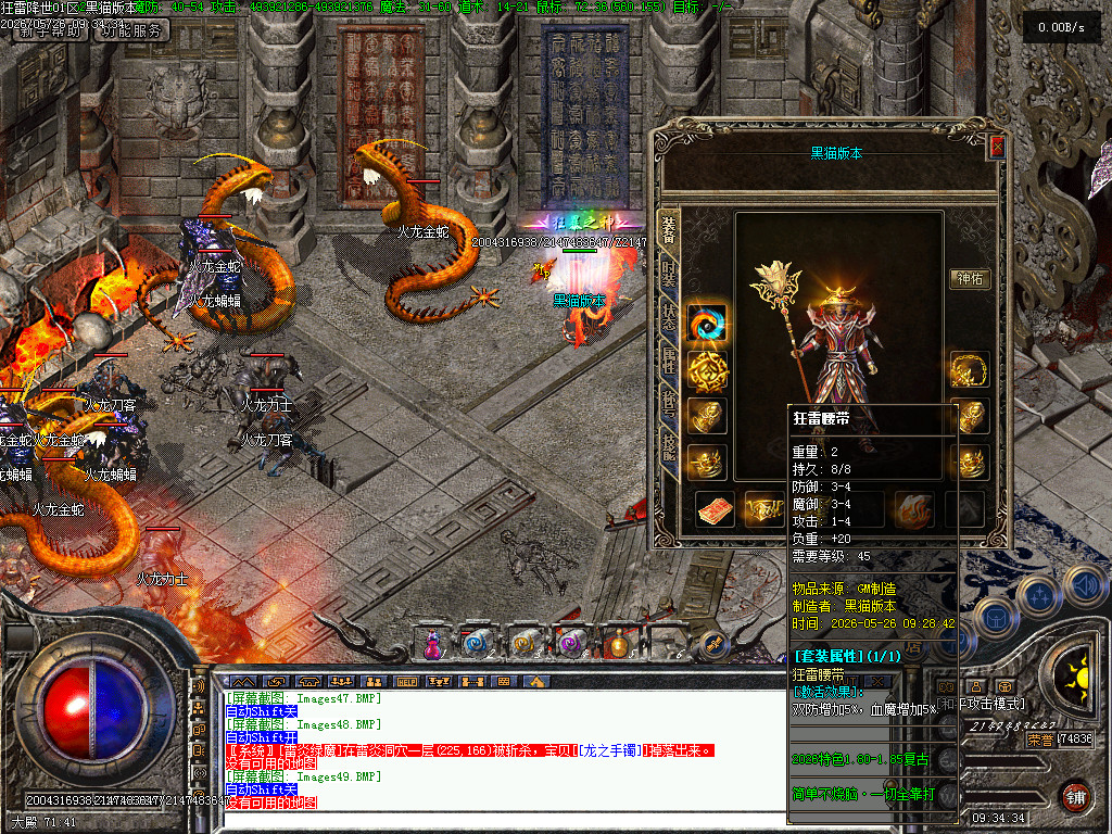 Images50.BMP