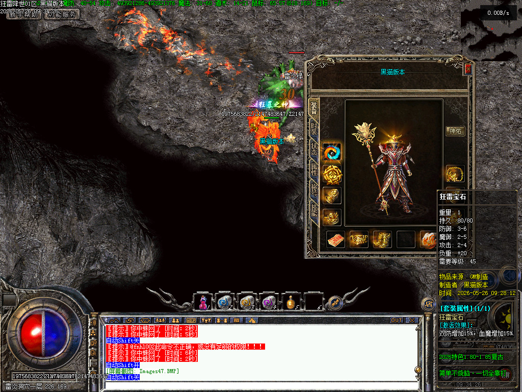 Images48.BMP