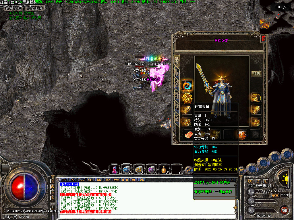 Images51.BMP