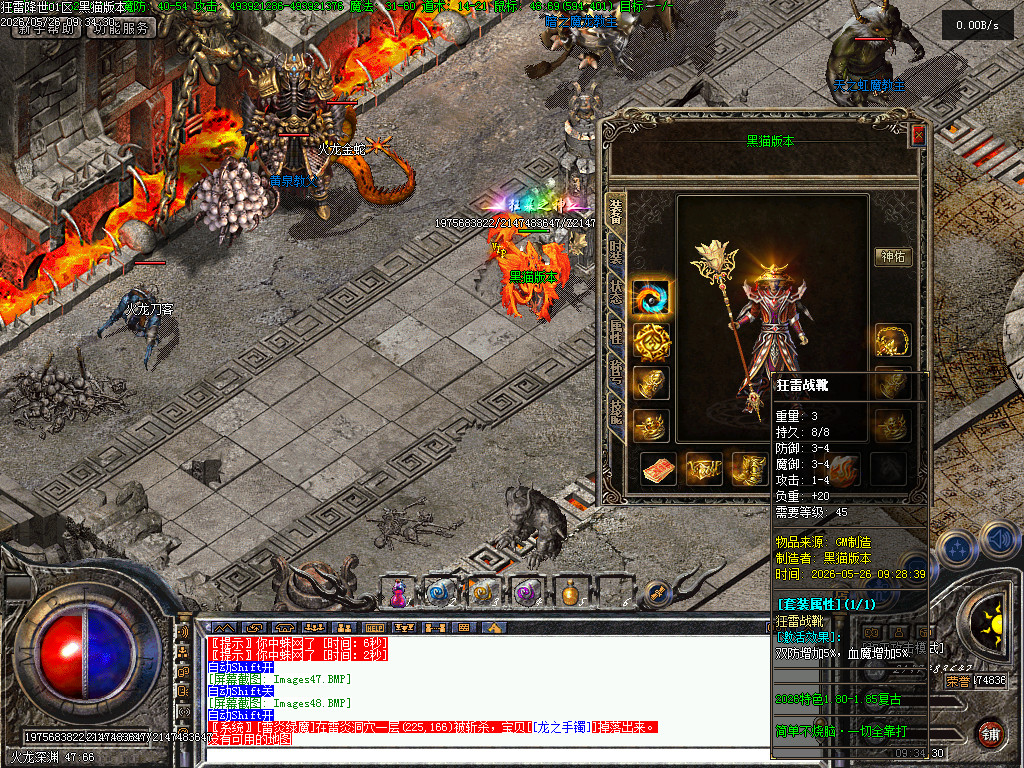 Images49.BMP