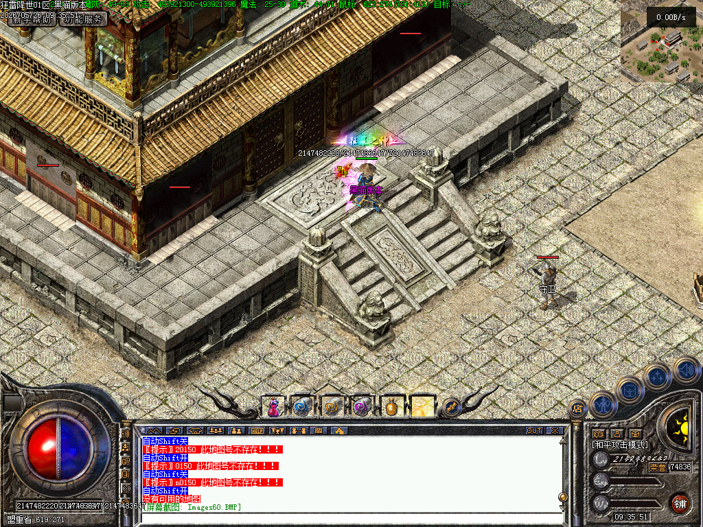 Images61.BMP