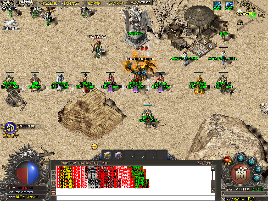 Images03.BMP