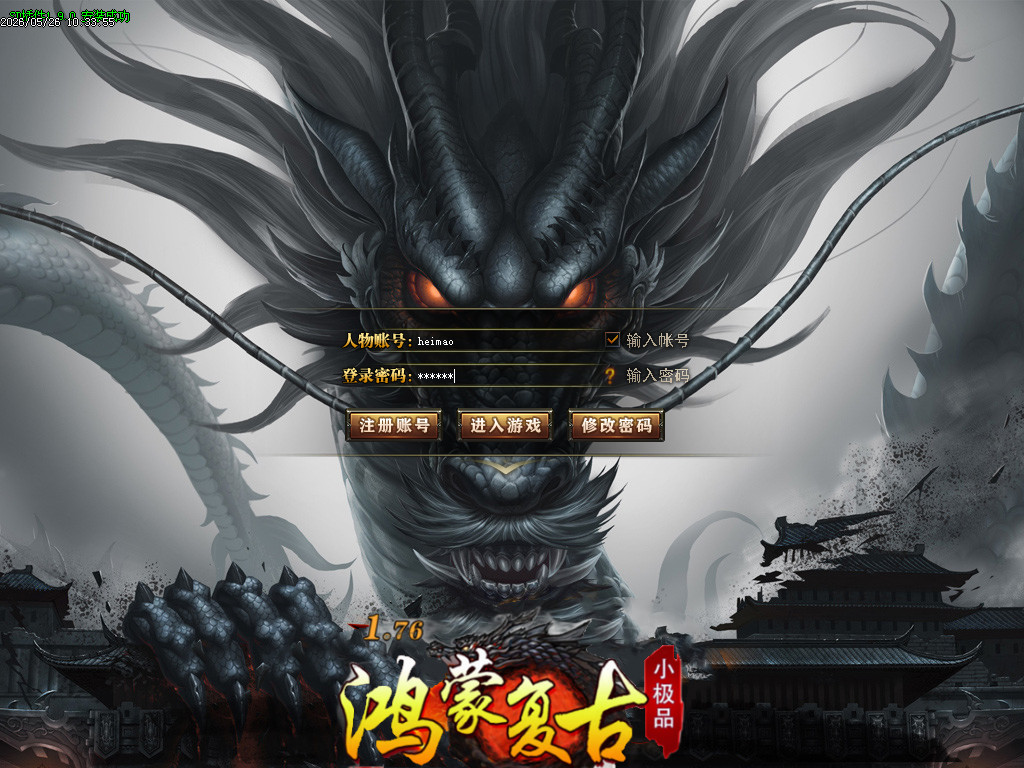 Images00.BMP