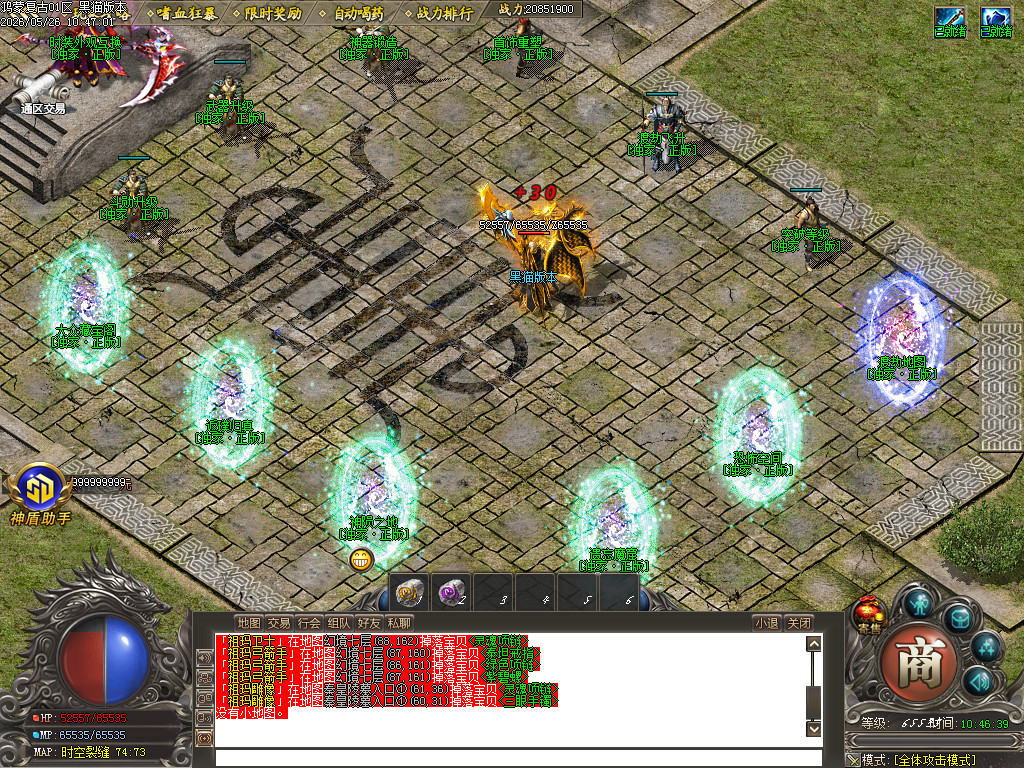 Images11.BMP
