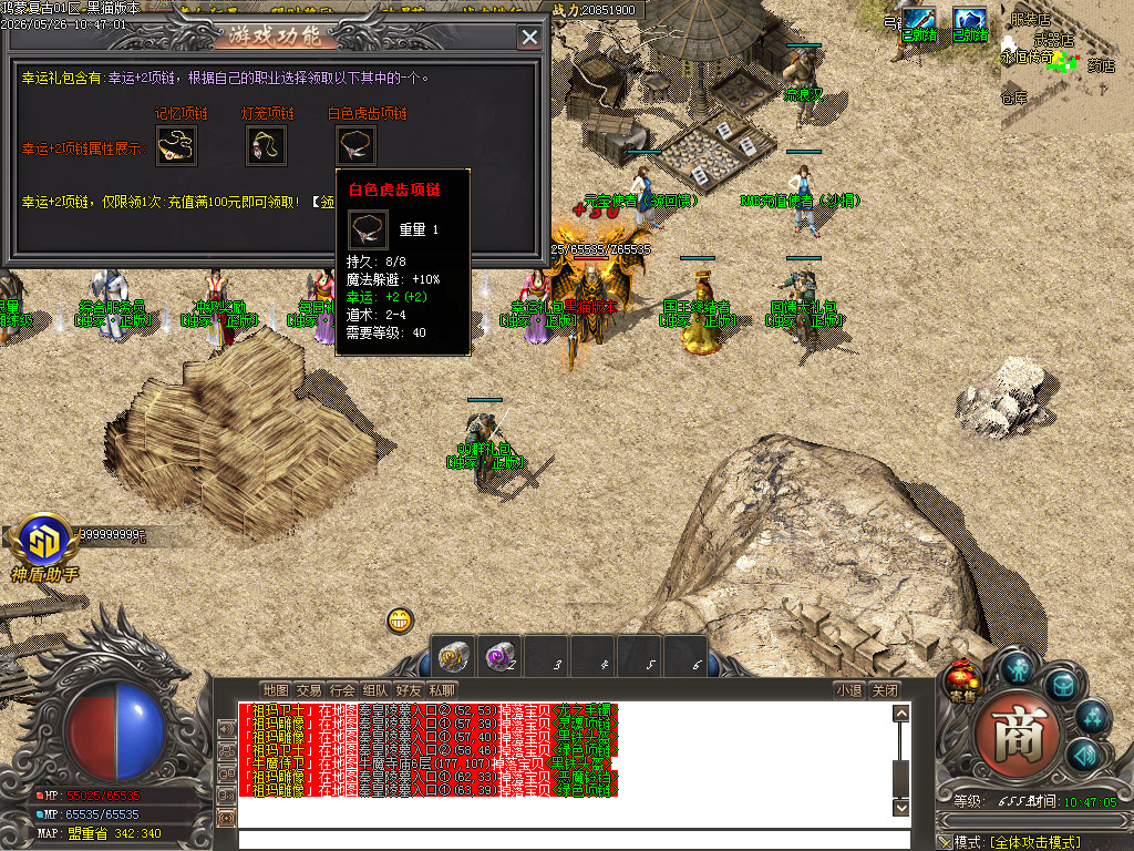 Images13.BMP