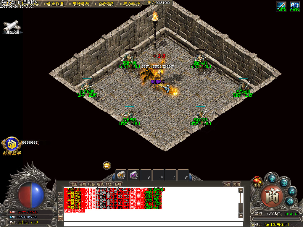 Images12.BMP