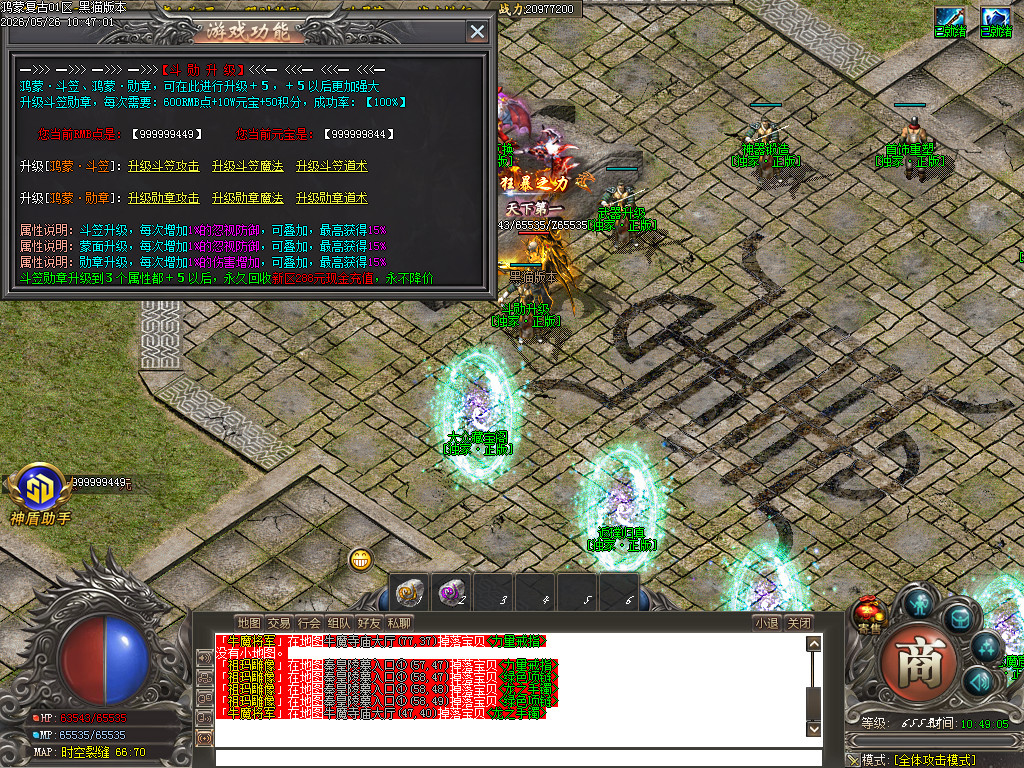 Images54.BMP