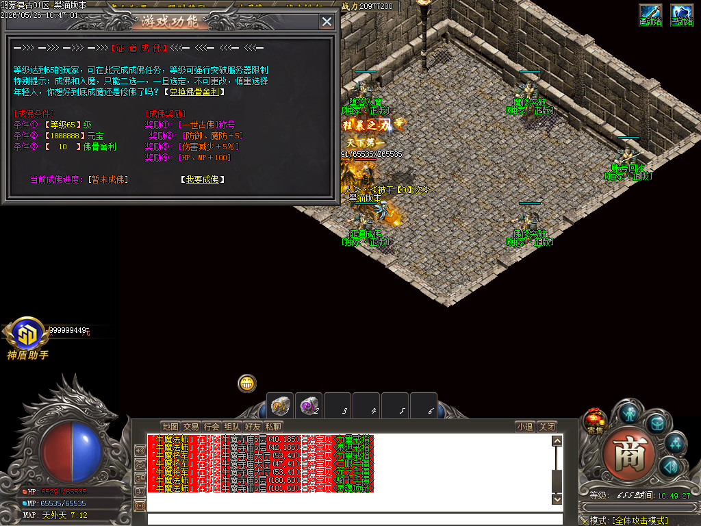 Images61.BMP