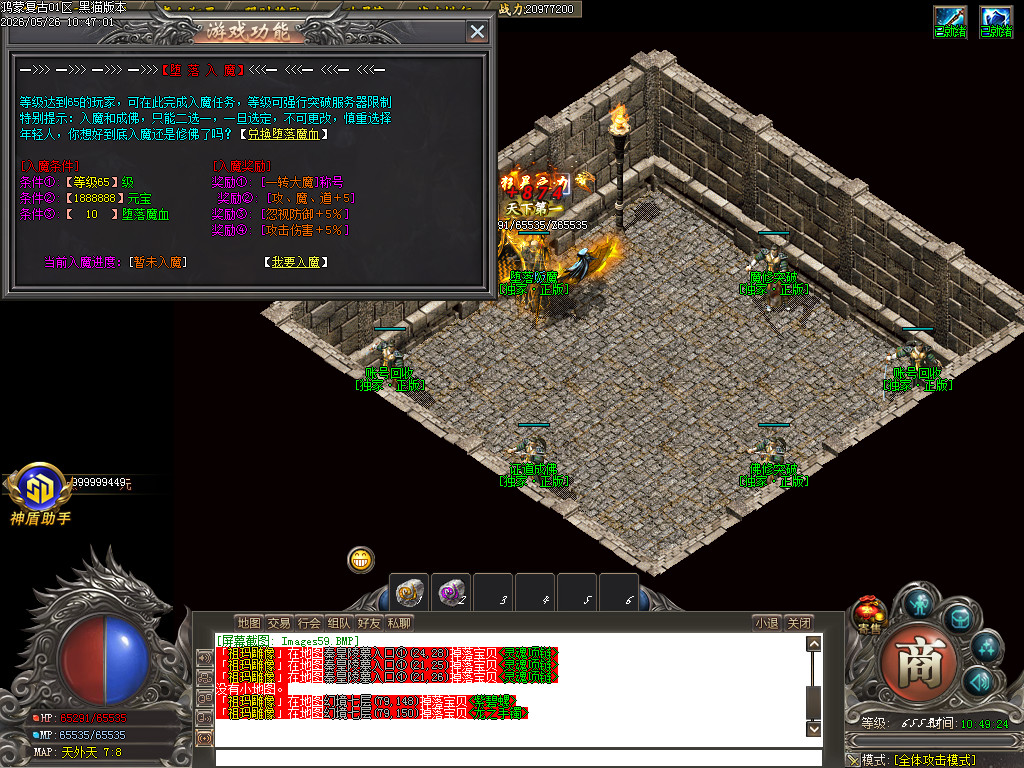 Images60.BMP
